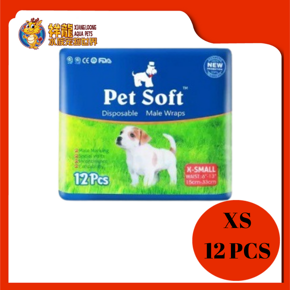 PET SOFT MALE DISPER [XS] 12 PCS (ZMPF11)