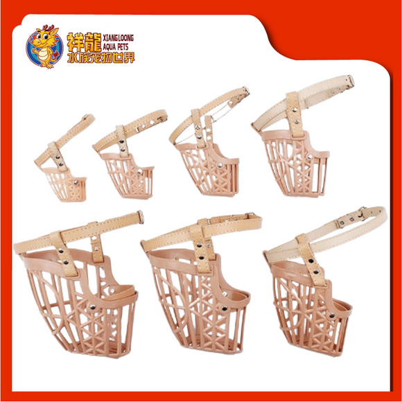 MUZZLE P001 {17851/16871}