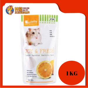 HAMSTER BATHING SAND 1KG LEMON [FD-015]{90101}