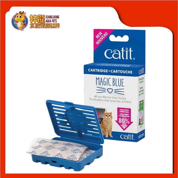 CATIT MAGIC BLUE CARTRIDGE {44305}