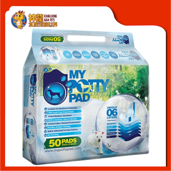 MY POTTY PAD 45CMX60CM [50PADS]