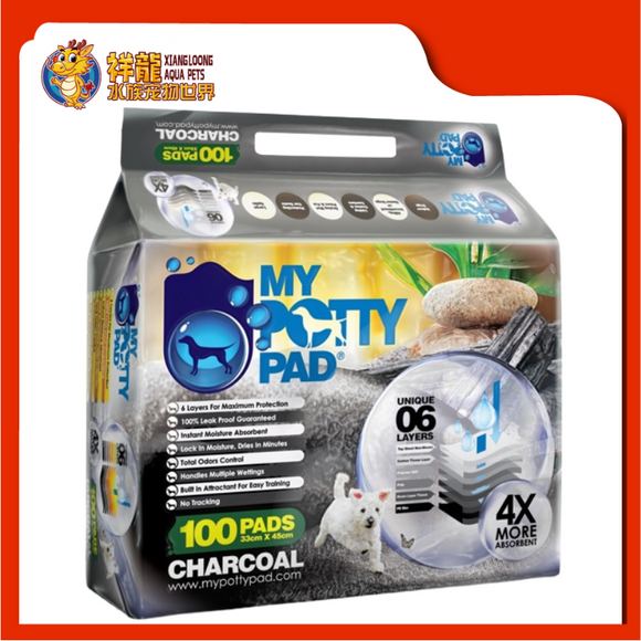 MY POTTY PAD 33CMX45CM [100pad] CHARCOAL