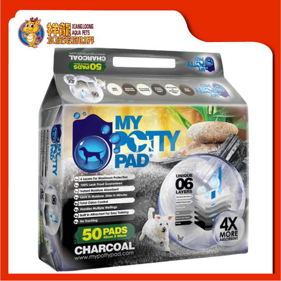 MY POTTY PAD 45CMX60CM [50pad] CHARCOAL