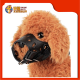 MUZZLE ADJUSTABLE ARTIFICIAL LEATHER [M]