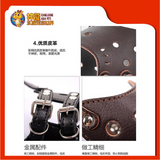 MUZZLE ADJUSTABLE ARTIFICIAL LEATHER [M]