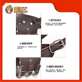 MUZZLE ADJUSTABLE ARTIFICIAL LEATHER [M]