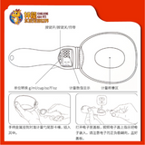 DIGITAL FEEDING SPOON 23*9*5CM