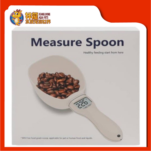 DIGITAL FEEDING SPOON 23*9*5CM