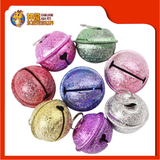 COLOURFULL BELL [SMALL]