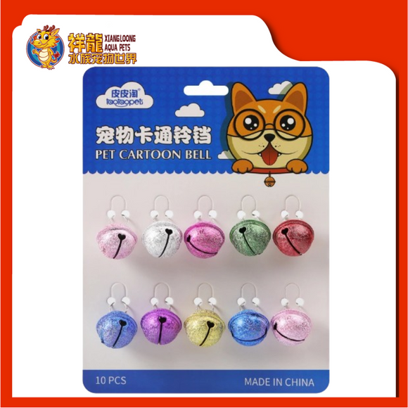 COLOURFULL BELL [BIG]