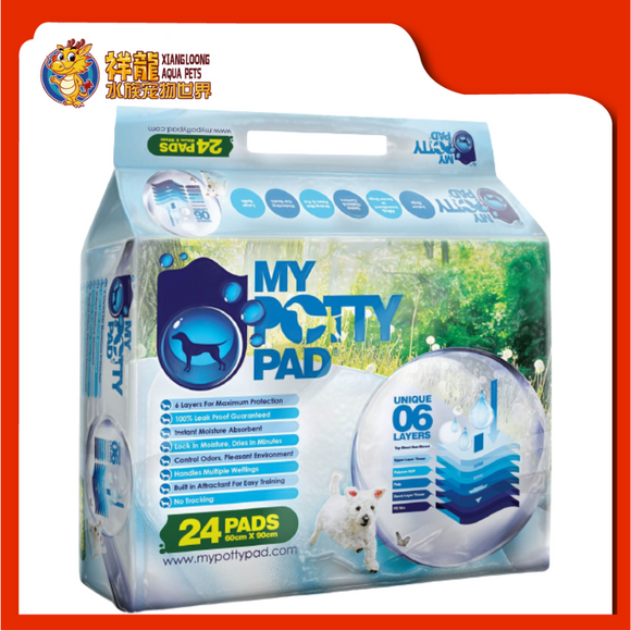 MY POTTY PAD 60CMX90CM [24PADS]