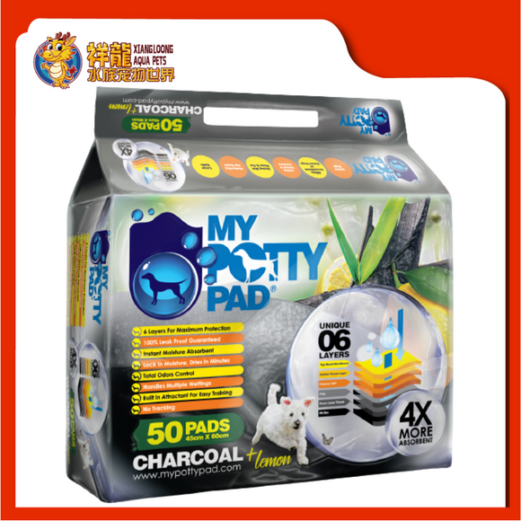 MY POTTY PAD CHARCOAL+LEMON 45CMX60CM [50PAD]