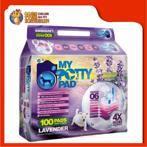 MY POTTY PAD LAVENDER 33CMX45CM [100PADS]