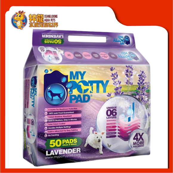MY POTTY PAD LAVENDER 45CMX60CM [50PADS]