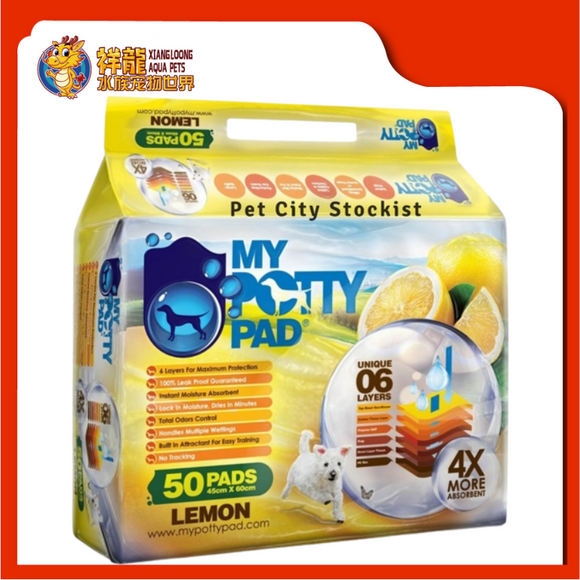 MY POTTY PAD LEMON 45CMX60CM [50PADS]