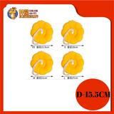 SUNFLOWER E-COLLAR {XS} 8-22CM