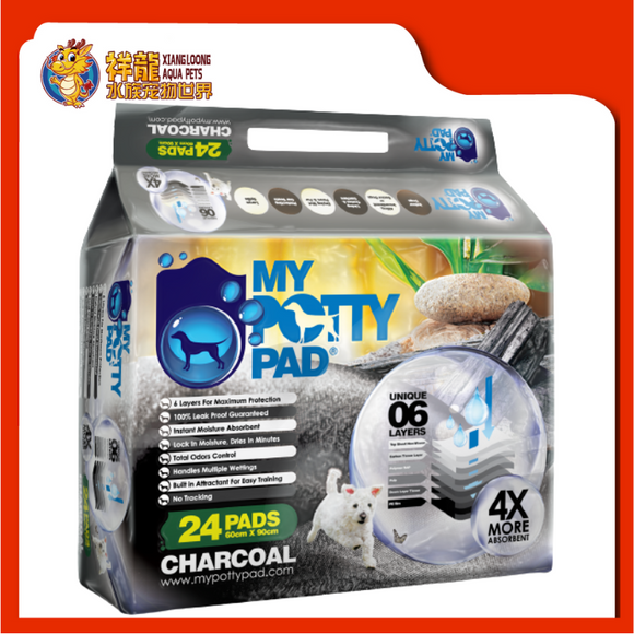 MY POTTY PAD 60CMX90CM [24pad] CHARCOAL