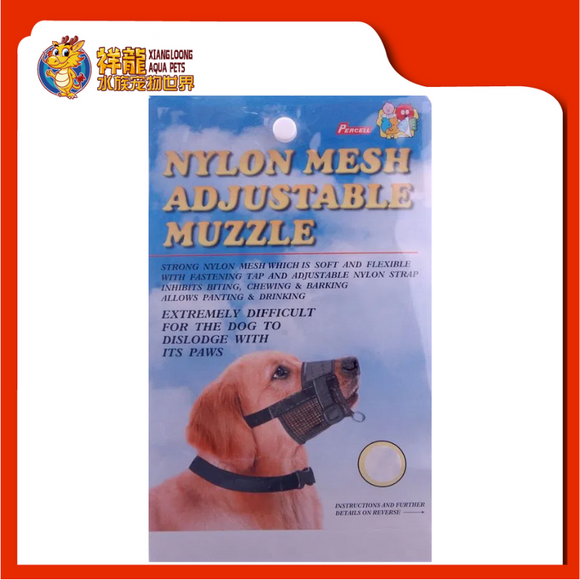 NYLON MUZZLE XXL MT05