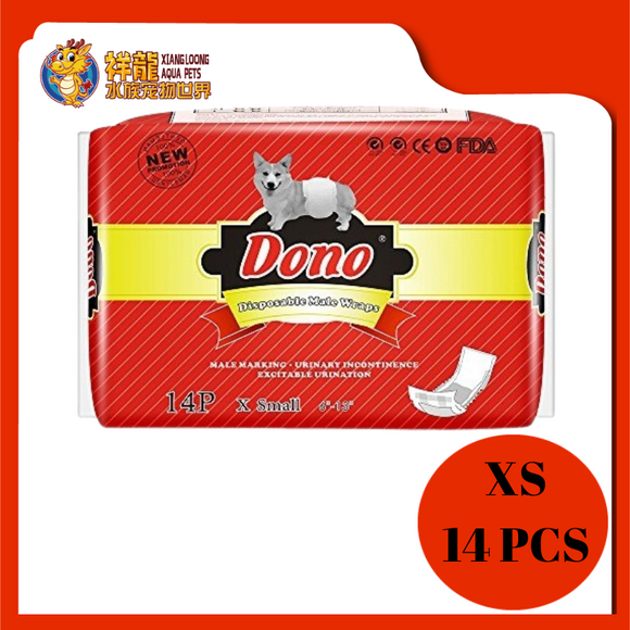 DONO PET DIAPERS XS [MALE] 14PCS DN1709