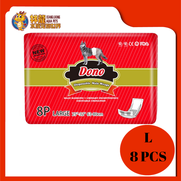 DONO PET DIAPERS L [MALE] 8PCS DN1712