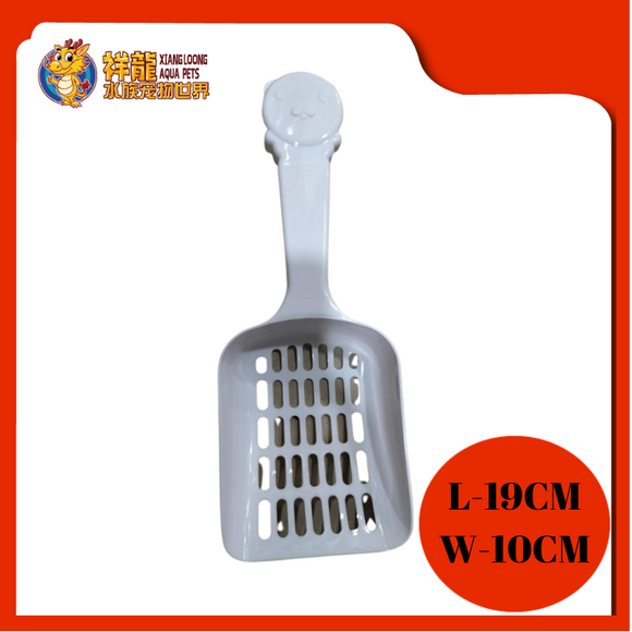 CAT LITTER SCOOP [BEAR] 19X10CM