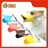 MUZZLE [L] DUCK SILICONE 16CM
