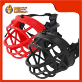 MUZZLE SIZE:5 [42X13CM]