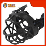 MUZZLE SIZE:5 [42X13CM]