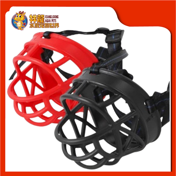 MUZZLE SIZE:6 [45X15CM]