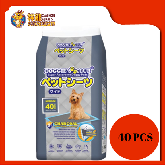 DOGGIE'S CLUB TRAINING PAD 60CMX45CM [40PCS]
