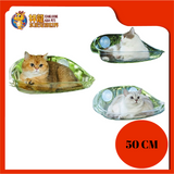 INVISIBLE FLOATING HAMMOCK 50CM