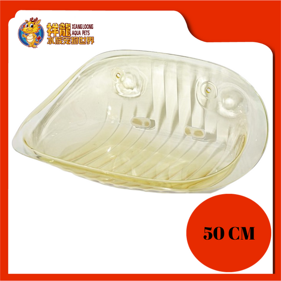 INVISIBLE FLOATING HAMMOCK 50CM