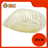 INVISIBLE FLOATING HAMMOCK 50CM