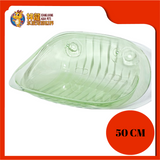 INVISIBLE FLOATING HAMMOCK 50CM