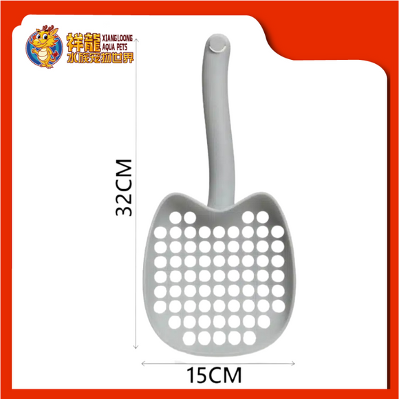 CATIT PIXI SCOOP GREY {44265}