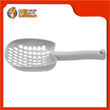 CATIT PIXI SCOOP GREY {44265}