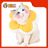 WATERPROOF FLOWER COLLAR SIZE:L [2-12CM]