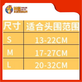 WATERPROOF FLOWER COLLAR SIZE:L [2-12CM]