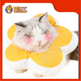 WATERPROOF FLOWER COLLAR SIZE:L [2-12CM]