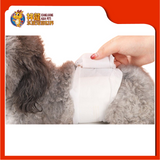 PET DIAPERS MALE [S]