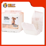 PET DIAPERS MALE [S]