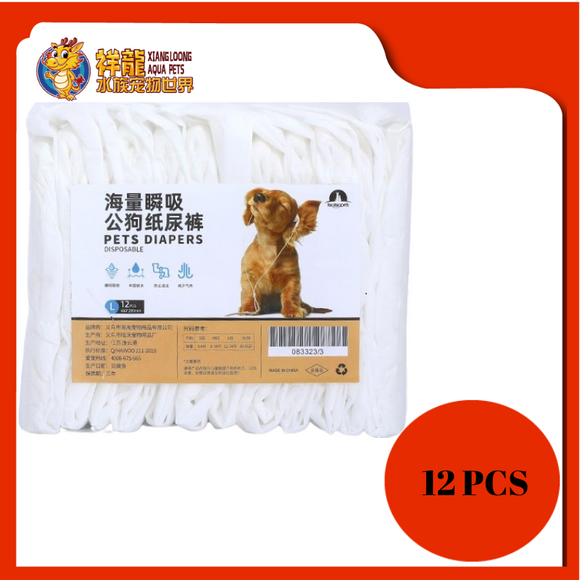 PET DIAPERS MALE [L]