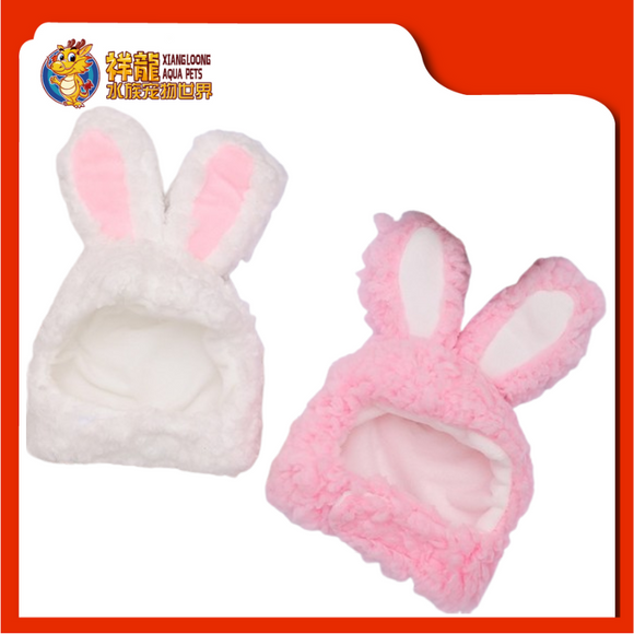 CAT HAT RABBIT 20CM [WHITE/PINK]