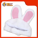 CAT HAT RABBIT 20CM [WHITE/PINK]