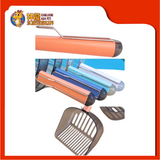 CAT LITTER SCOOP 23CM