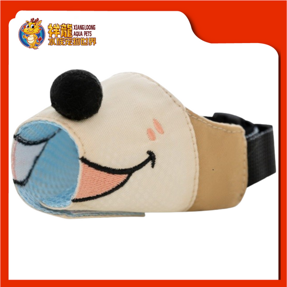 DOG MUZZLE SIZE:L MOUTH:9CM