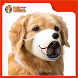 DOG MUZZLE SIZE:S MOUTH:7CM