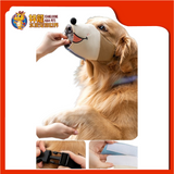 DOG MUZZLE SIZE:S MOUTH:7CM
