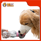 DOG MUZZLE SIZE:S MOUTH:7CM