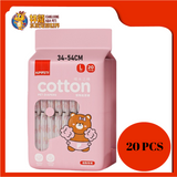 KIMPETS PET DIAPERS FEMALE SIZE:L [20PCS]